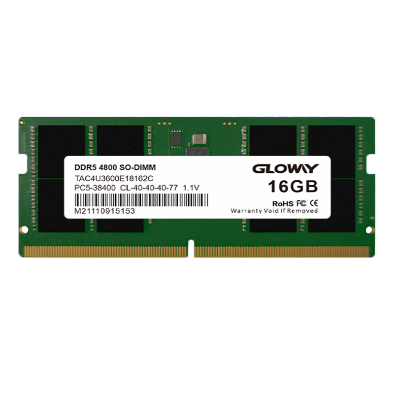 光威（Gloway）16GB DDR5 4800 笔记本内存条 天策S系列 助力AI