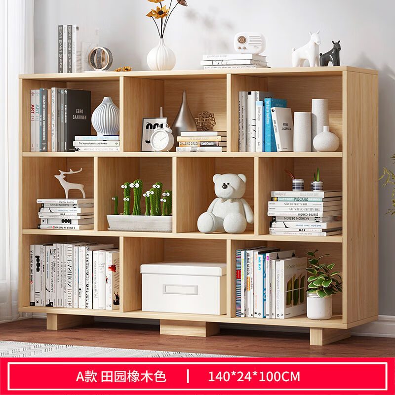 书架落地简约现代家用多层学生收纳架客厅隔断置物架子简易小书柜