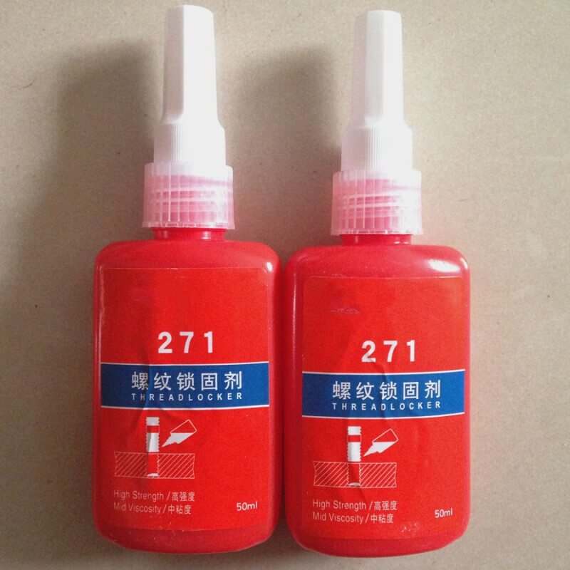 迪洛德适用wd271螺纹锁固剂50ml高强度中粘度 5071 262 243