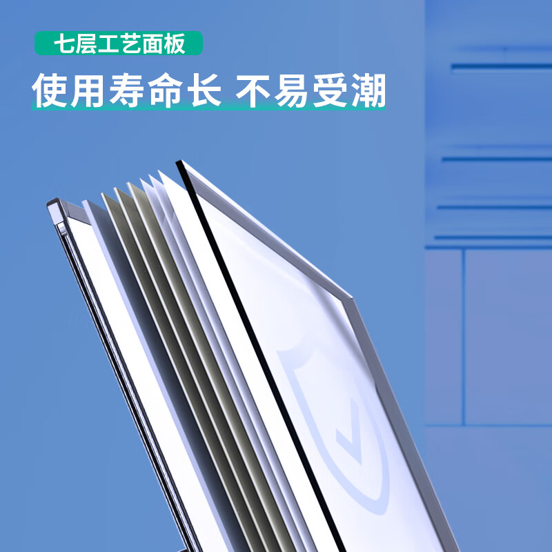 得力 Deli 挂式白板150 100cm 磁性钢化悬挂式玻璃白板办公会议写字板黑板 附赠白板擦白板笔 磁钉 8740 淘宝精选优惠折扣商品 小贵子购物精选