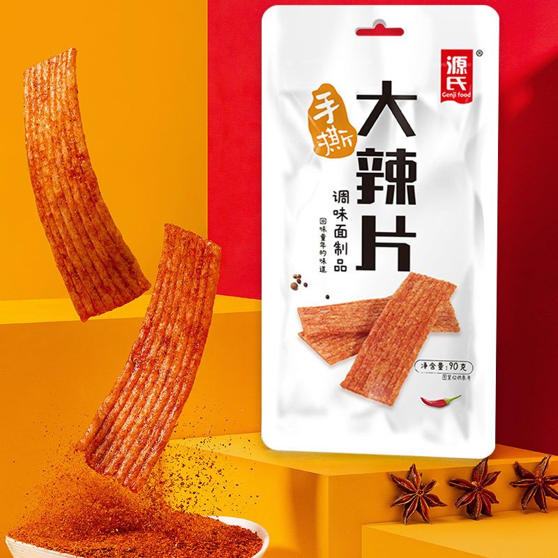 源氏(genji food)源氏大辣片儿时辣条零食小吃8090后小时候怀旧90g