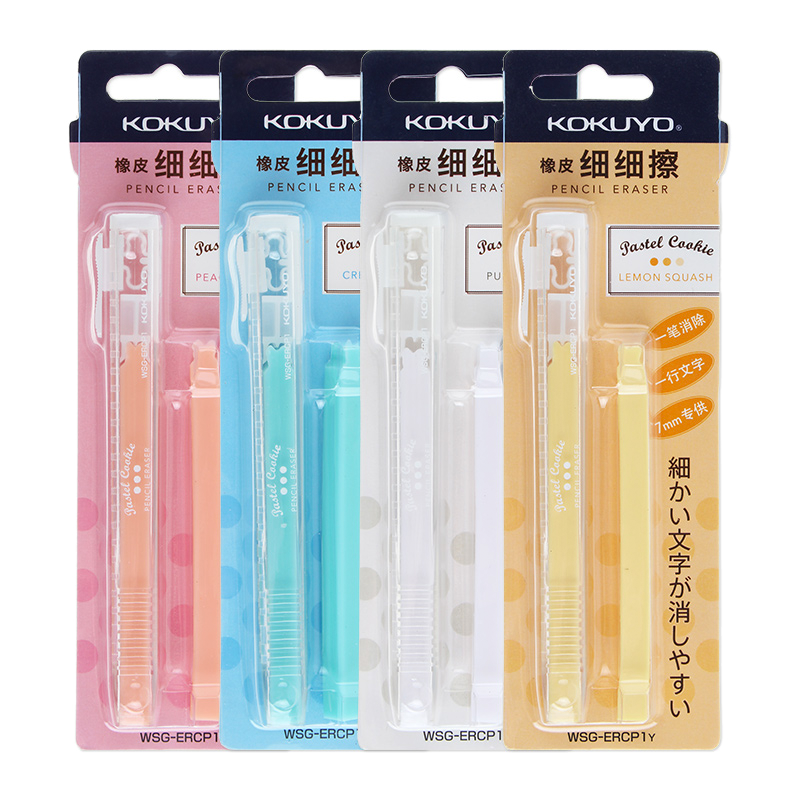 ������KOKUYO����������ϸϸ��WSG-ERCP1����ѧ�����԰���ʽ�ʿ�������Ƥ����ͯ��Ƥ�ľ� ��ɫ4֧װ 14.84Ԫ
