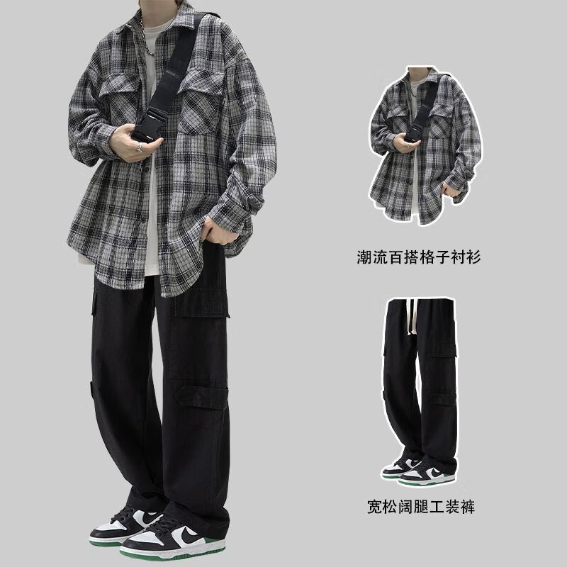 雀悠穿搭套装男高级感秋冬长袖格子衬衫生春秋美式青少年街头潮流两件