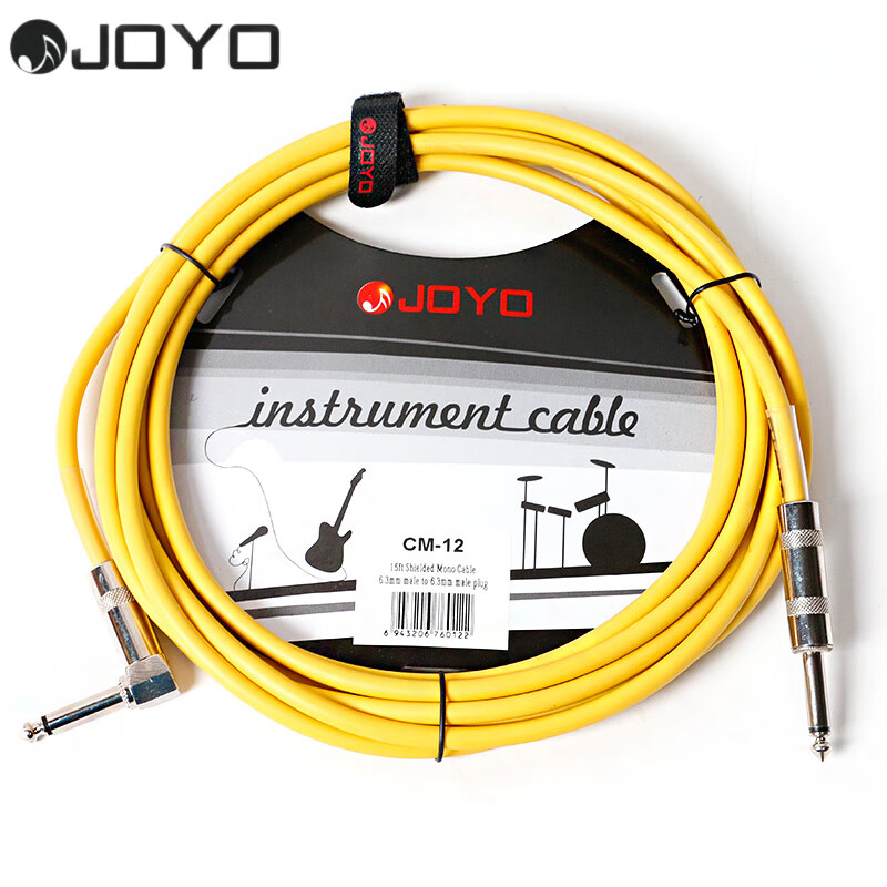 卓乐（JOYO）吉他降噪线4.5米连接线效果器乐器音频线 黄色
