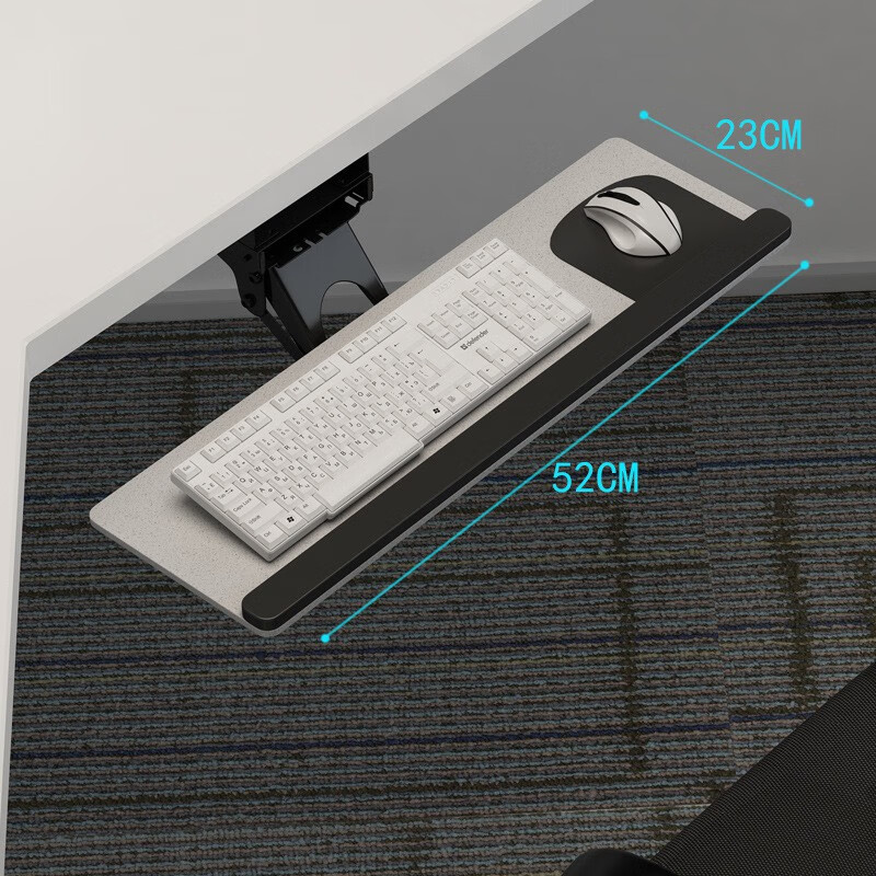 元良桌下键盘托键盘托架人体工学键盘架子多功能旋转电脑滑轨抽屉支架 桌底平面款65*25CM黑色