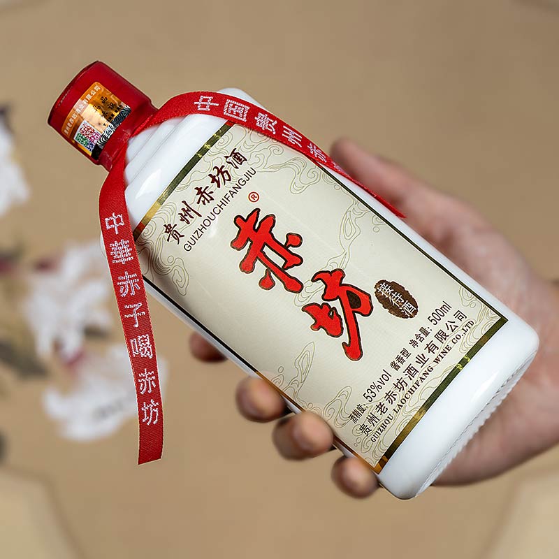 赤坊接待酒 茅台镇酱香型白酒53度 纯粮酿造高粱酒 年货送礼佳品 53%vol 500mL 8瓶 含4个手提袋