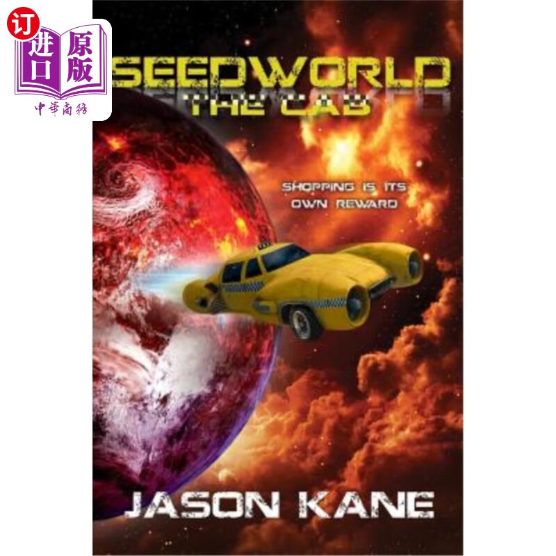 海外直订seedworld: the cab 《种子世界:出租车》