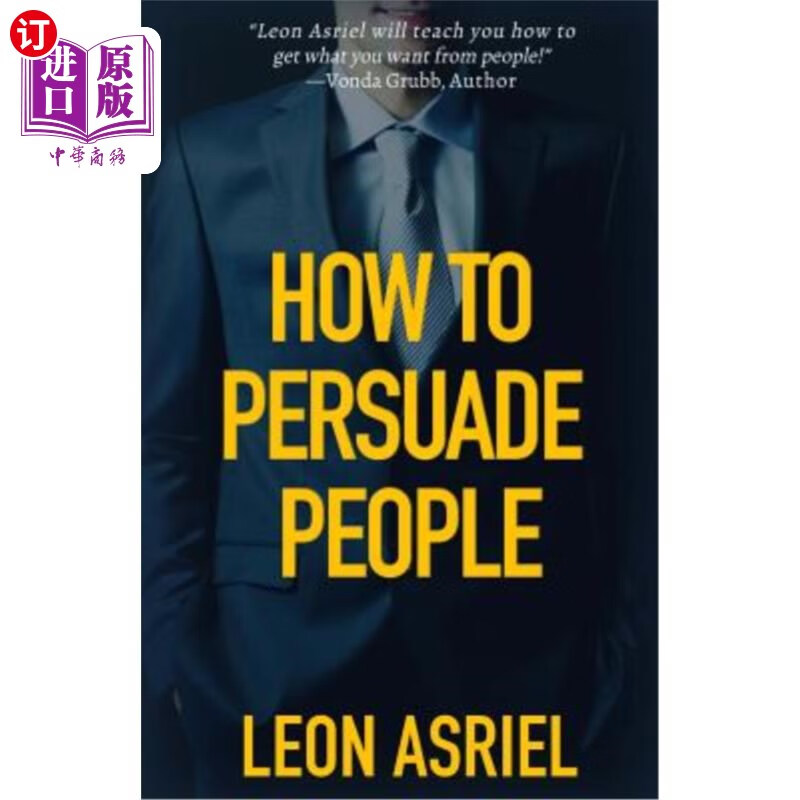 海外直订how to persuade people 如何说服别人