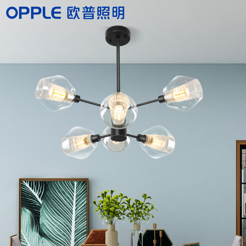 欧普照明opple后现代吊灯客厅灯饰简约餐厅卧室大气北欧分子灯具朵拉