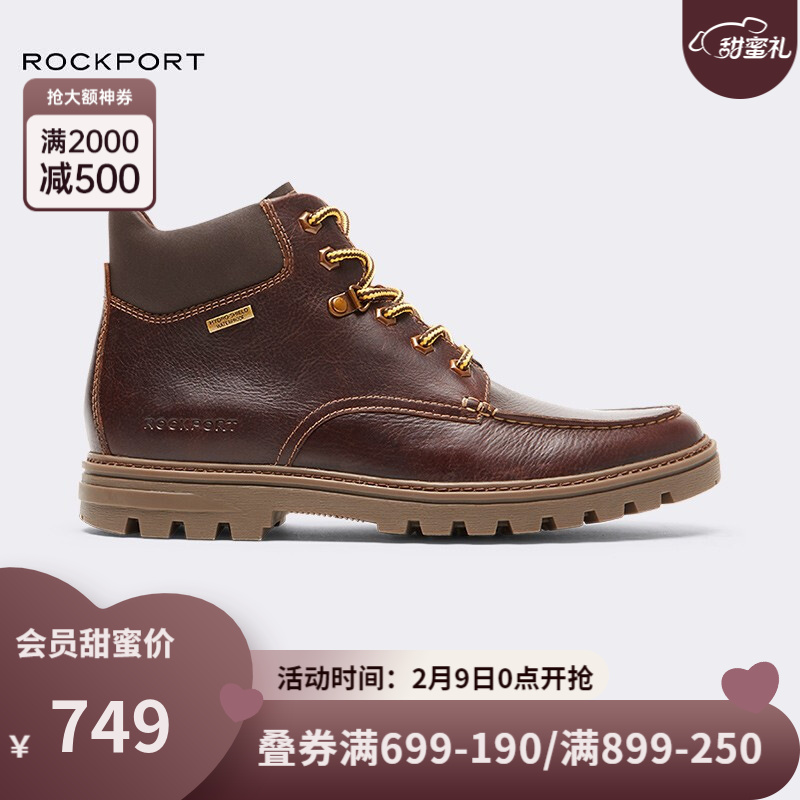 Rockport/乐步21秋冬新款U型系带防水透气减震男冬靴/CI6164 CI6163 41