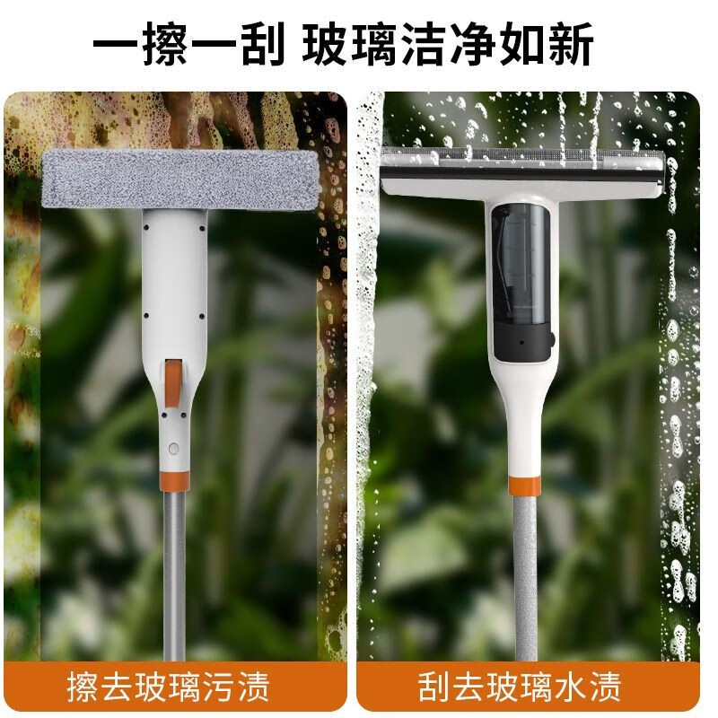 擦玻璃神器家用家政专用擦窗户神器长杆擦玻璃的专用工具玻璃刷玻璃刮清洗玻璃神器玻璃清洁器博士汇 长杆可喷水擦玻璃器【共2刮条+3拖布】