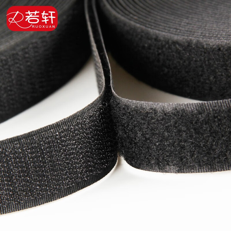 无背胶魔术贴粘扣带5厘米尼龙子母扣勾面毛刺贴雌雄贴粘带 2cm宽 黑色