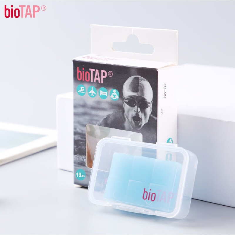 bioTAP品牌眼罩/耳塞:高品质舒适,完美隔音