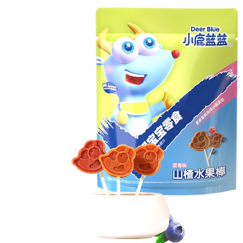 京东母婴玩具 2023-06-08 - 第12张  | 最新购物优惠券