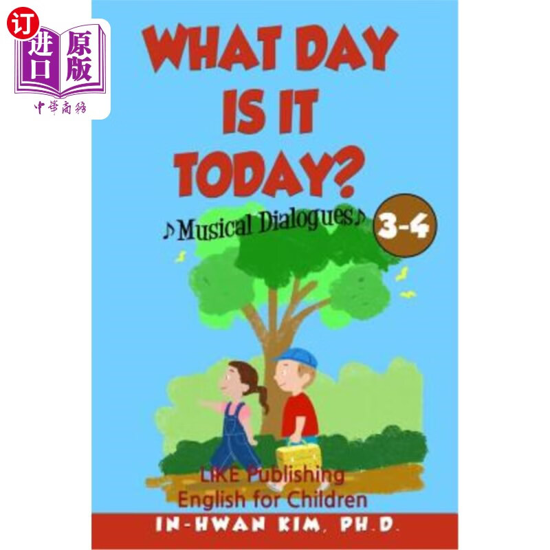 musical dialogues: english for children picture  今天星期几?