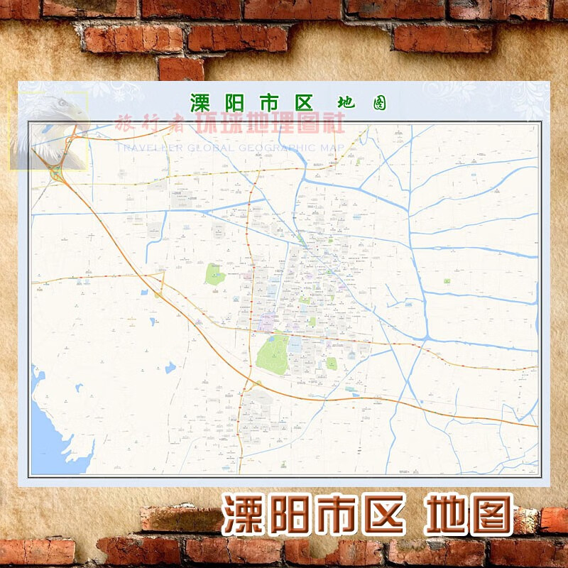 超大巨幅溧阳市区地图墙贴定做城市城区海报2023新版装饰画芯 溧阳