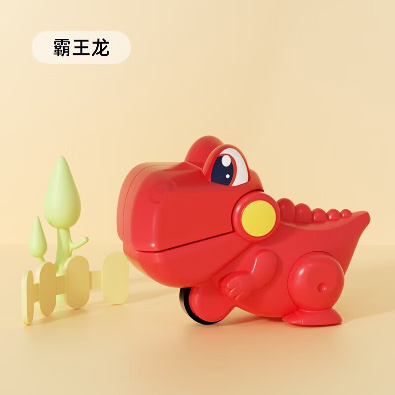 汇乐玩具（HUILE TOYS）口袋恐龙玩具婴幼儿童汽车玩具车1-3岁宝宝男女孩生日礼物 霸王龙