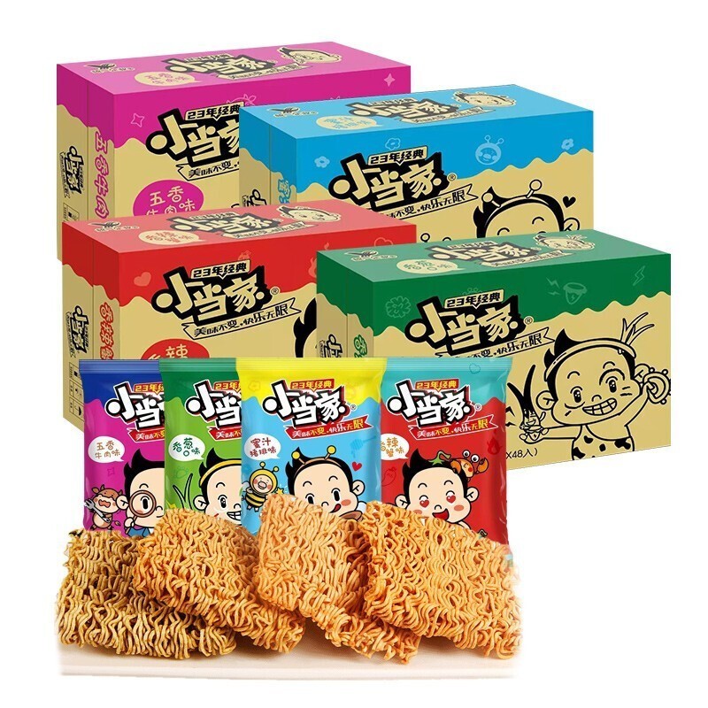 小浣熊 统一小当家干脆面 小浣熊干吃面方便面童年零食捏碎面整箱批发