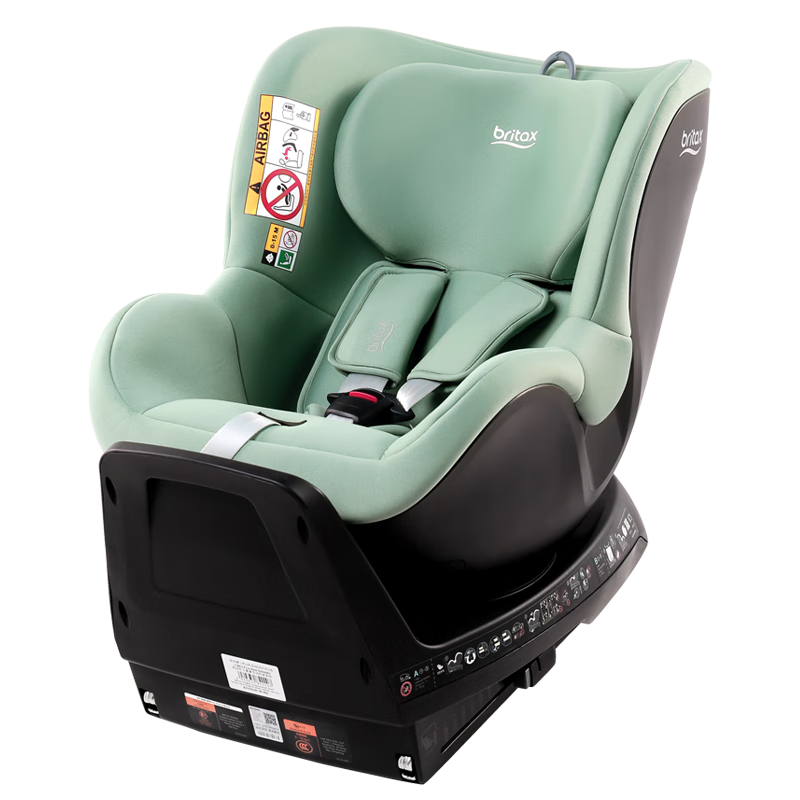 宝得适（BRITAX）宝宝儿童安全座椅0-4岁isize认证正反安装双面骑士plus松石绿