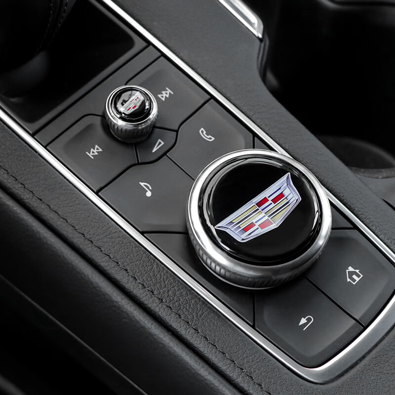 简伦 凯迪拉克中控旋钮装饰贴ct5/6xt4/5/6音量旋钮碳纤维按键盖内饰
