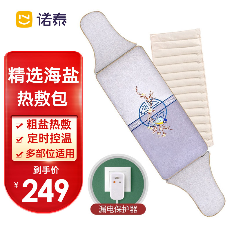 抢购限时!最新价格走势揭秘,立即购买享受超值优惠