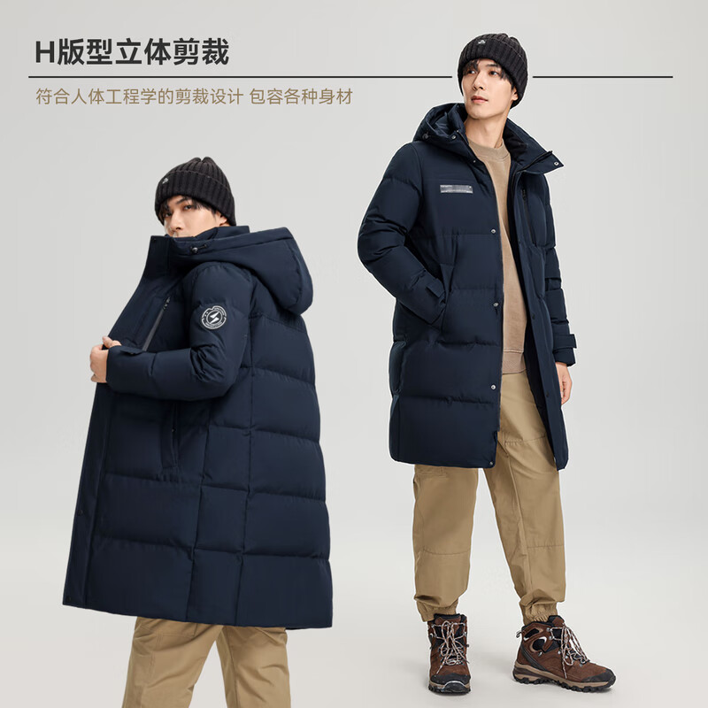 plus��Ա��ѩ�з� ��197g����-20�汣ů���޷�����յ� 145.38Ԫ+��27.69Ԫ