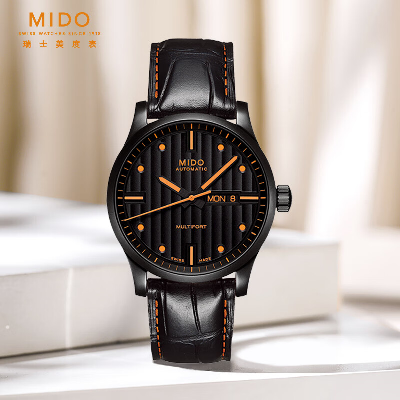 美度（MIDO）手表舵手系列80小时动能存储自动机械男士腕表M005.430.36.051.80