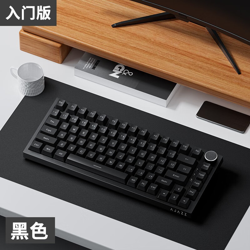 黑爵AK820机械键盘 客制化键盘gasket结构全键热插PC开槽五层消音填充PBT键帽 有线-黑色 红轴 白光