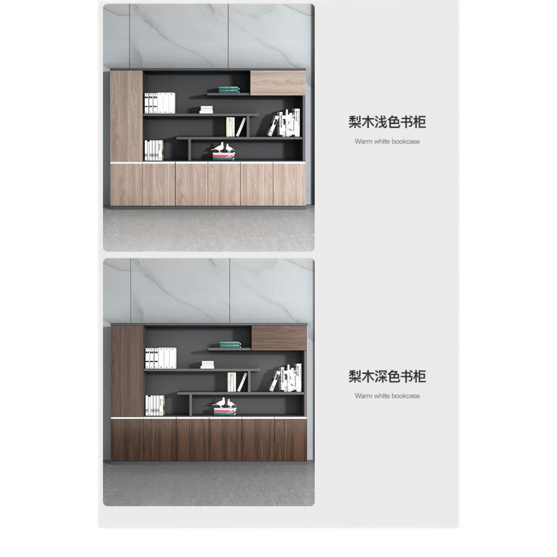 办公室文件柜简约现代储物柜资料柜落地组合书柜靠墙隔断柜档案柜 梨木浅色 2400*400*2000