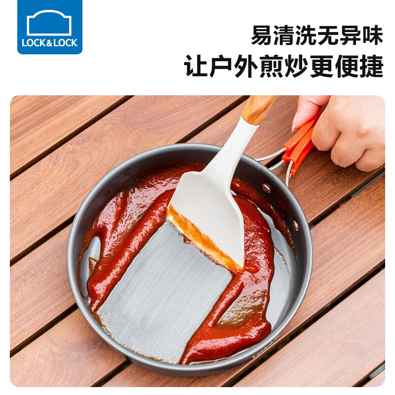 乐扣乐扣(LOCK&LOCK)露营炊具户外锅具野营装备便携野外烧水壶煎锅装备锅具套装 茶壶+煮锅+煎锅【橙色手柄】