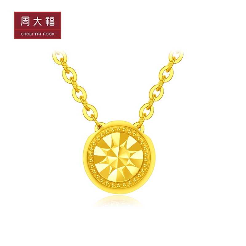 周大福 珠宝首饰 爱心圆形表白送女友 足金黄金吊坠项链(工费:528计价