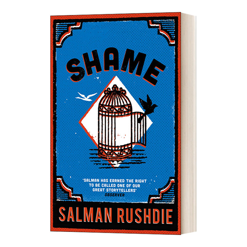 进口原版小说 thame 羞耻 萨尔曼·拉什迪
