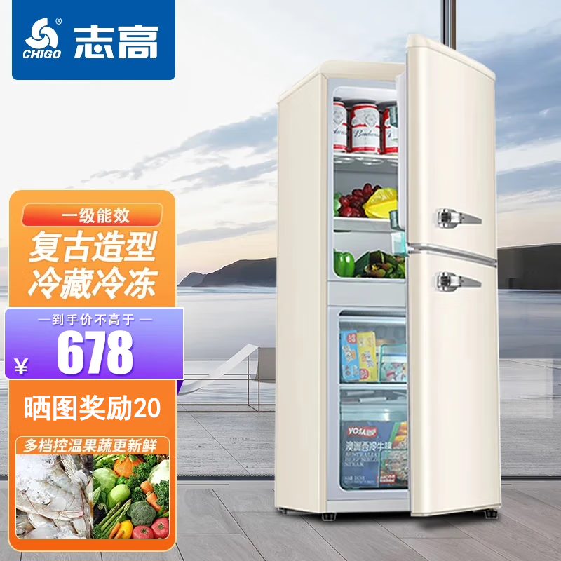网红复古双门冰箱欧式冷藏冷冻家用小型一级能效 租房办公