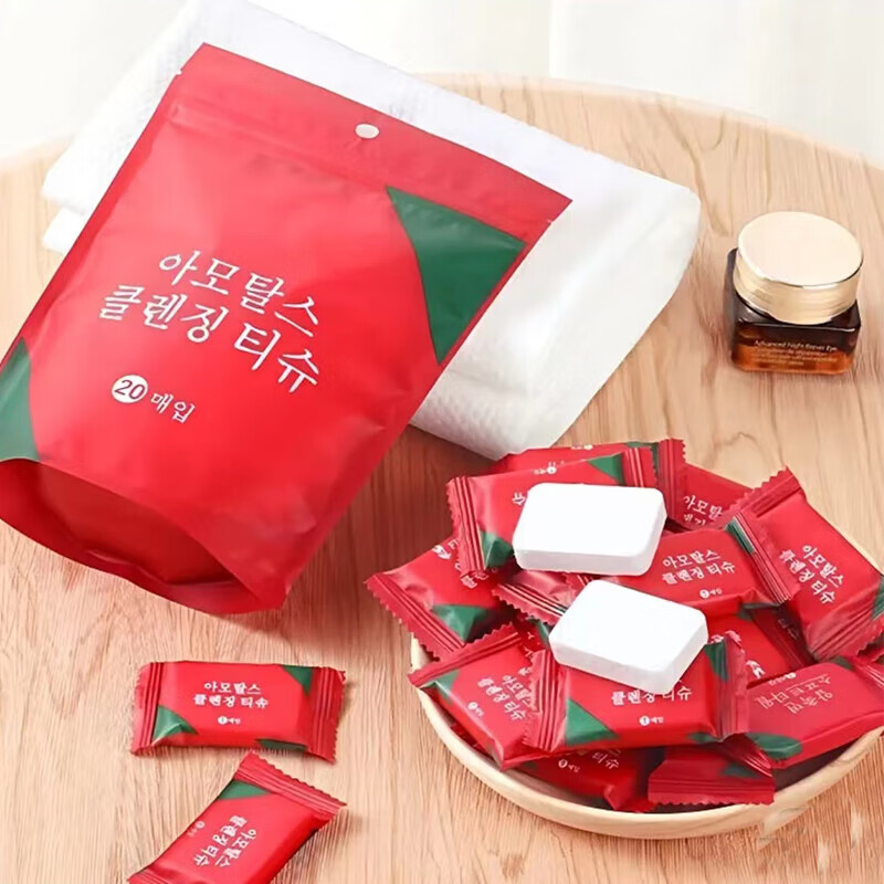 洋臣一次性压缩浴巾毛巾加厚旅游洗脸巾酒店便携压缩浴巾 10条浴巾+20条洗脸巾