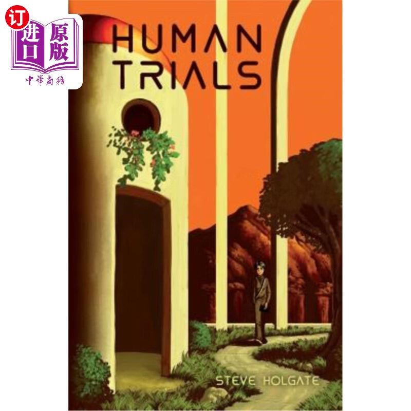 海外直订human trials 人体试验