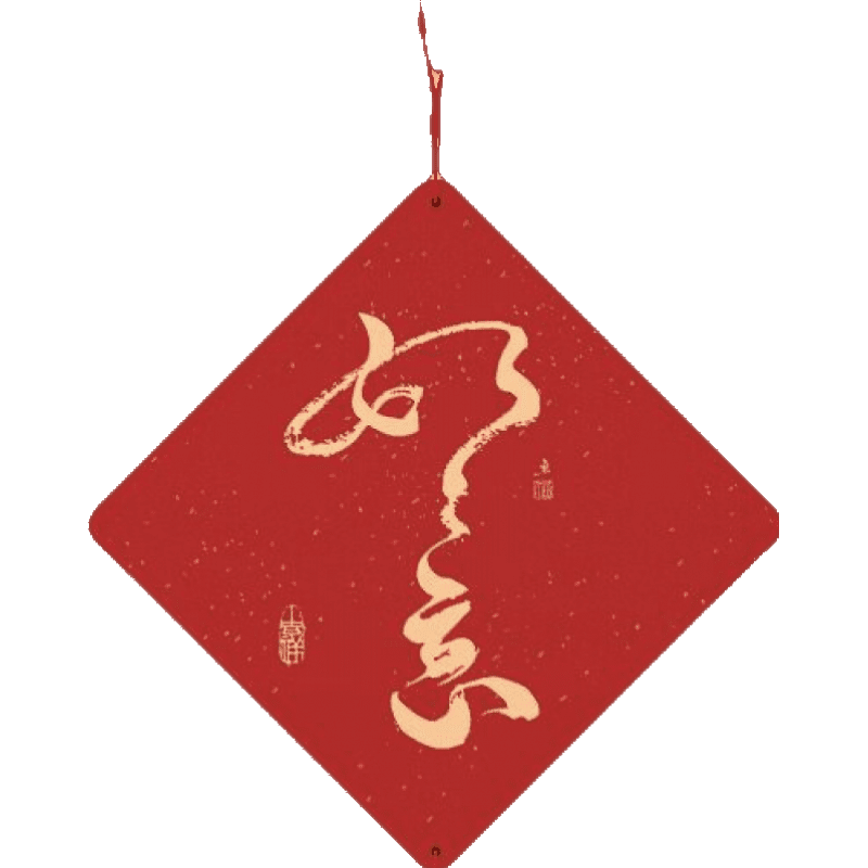 �����б� ����װ�λ� �߶�ǽ��װ�ιҼ��������عһ����ӱ���ǽװ��Ʒ���� L��-���� 14.78Ԫ