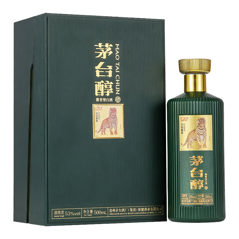 茅台(maotai)中秋送礼酒水(速发) 茅台醇壬寅虎年礼盒500ml 53度酱香