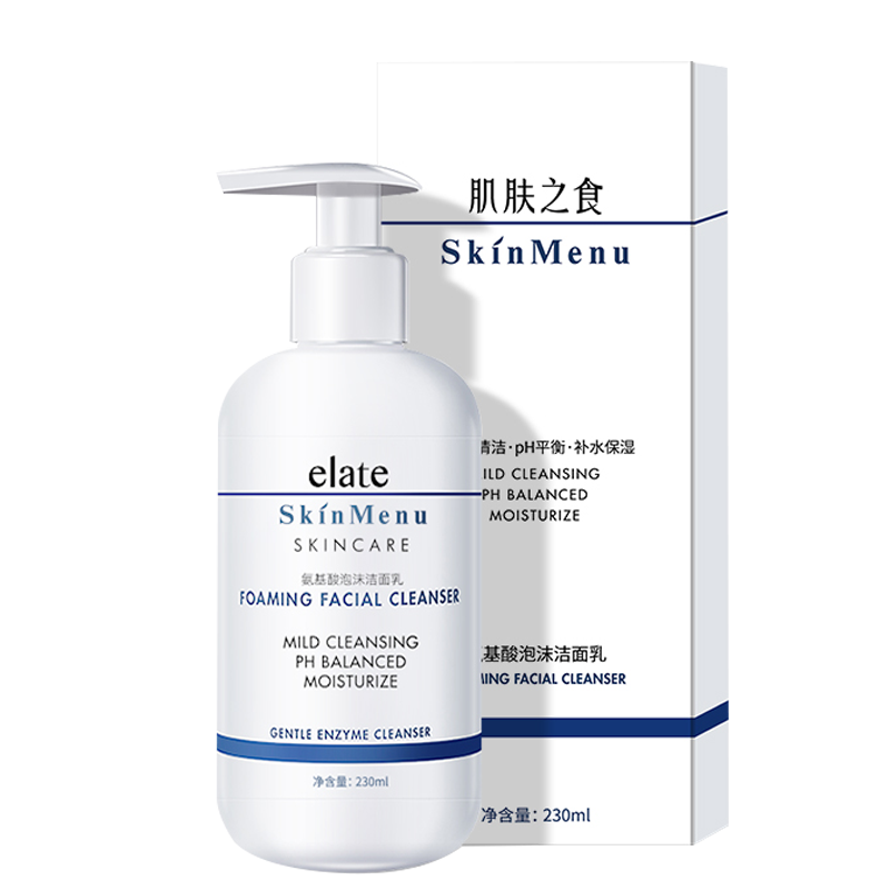 肌肤之食氨基酸洗面奶女男士泡沫洁面乳价格走势一览，品牌推荐和使用体验|洁面历史价格查询网址