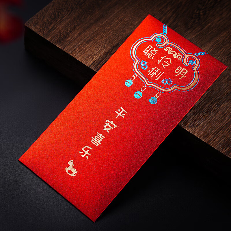 驻掌柜百日宴回礼红包 宝宝出生月宴红包利是封新生儿百日周岁生日红