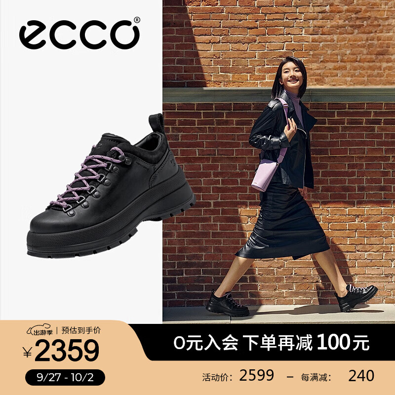 爱步（ECCO）女鞋休闲皮鞋 2024年秋季新品登山鞋厚底休闲运动鞋女 踪迹220713 黑色22071351052 37