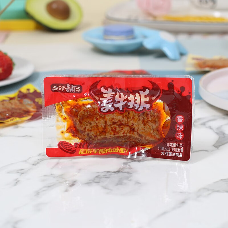 盐津铺子素牛排香辣烧烤酱汁味素肉手撕素牛排休闲零食小吃 盐津素