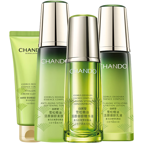 自然堂（CHANDO） 護(hù)膚品套裝雪松精油御齡奢寵套盒抗皺淡紋提拉緊致禮物化妝品 禮盒：柔膚液+乳液+精華+潔面60g