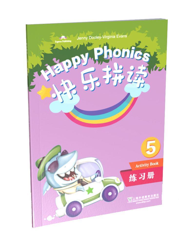 快读:5:5:练习册:Activity book外语学习英语语音小学习题集小学生图书