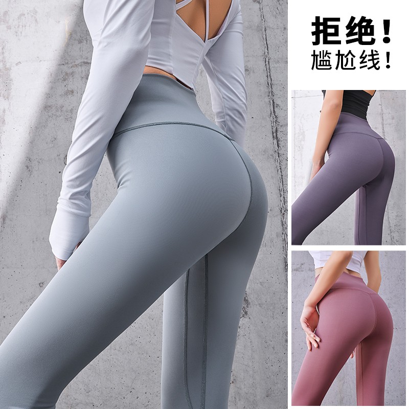 华婷露(Huatinglu) 鲨鱼裤女夏外穿骑行裤芭比裤薄款高腰收腹提臀瑜伽打底裤蜜桃臀 海岩灰 S(适合70-85斤)