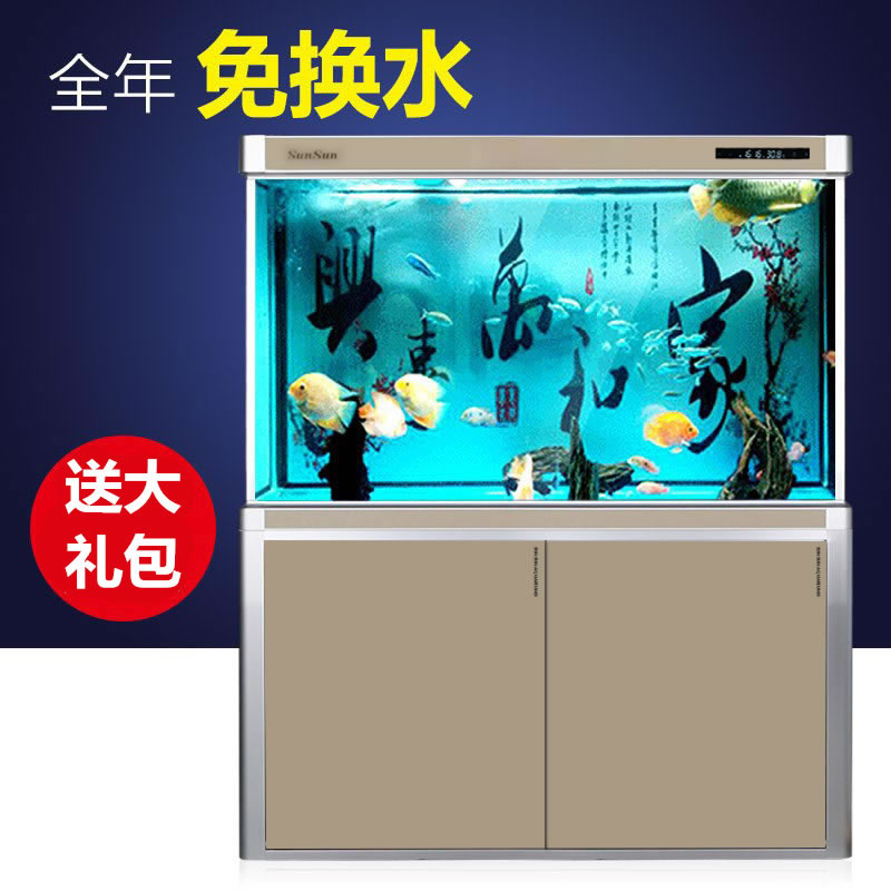 森森（SUNSUN）大型魚缸水族箱 免換水客廳風(fēng)水家用下過濾底濾魚缸 1.2米長 49cm寬 82cm高底濾(黑白灰)