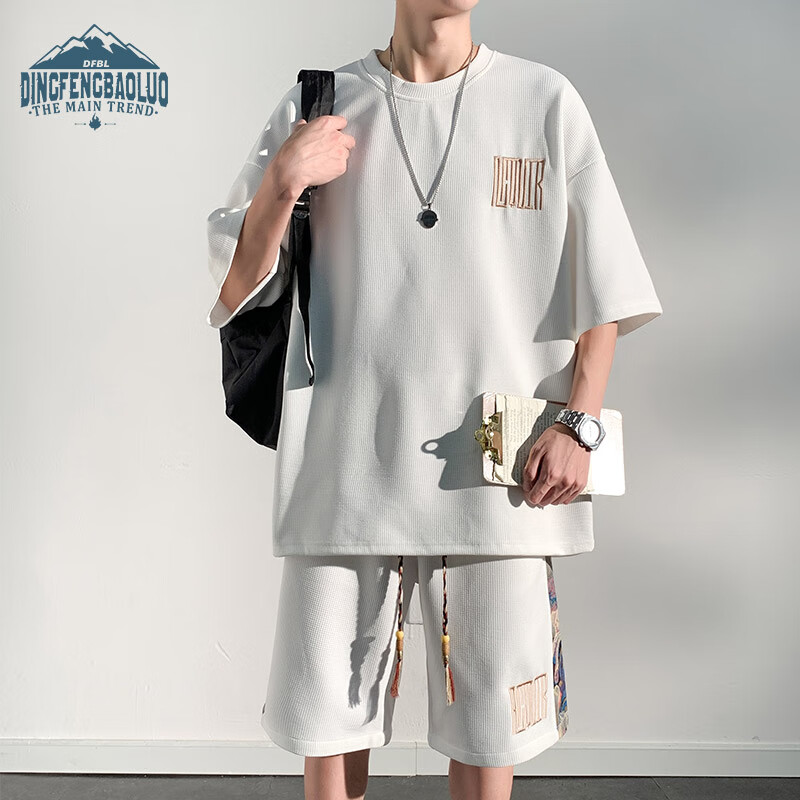 顶峰保罗（Dingfengbaoluo）休闲套装男夏季通勤简约短袖薄款宽松透气运动短裤TZ058白色2XL
