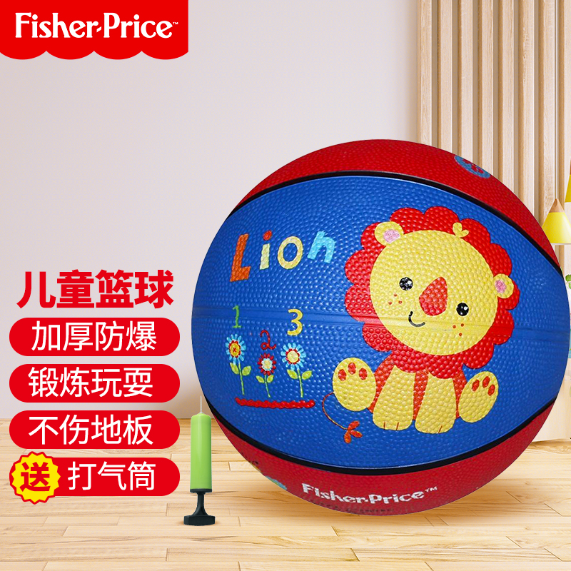 费雪(Fisher-Price)儿童玩具球17cm 卡通小皮球拍拍球幼儿园篮球女男孩 狮子蓝色F0515-2生日礼物礼品高性价比高么？