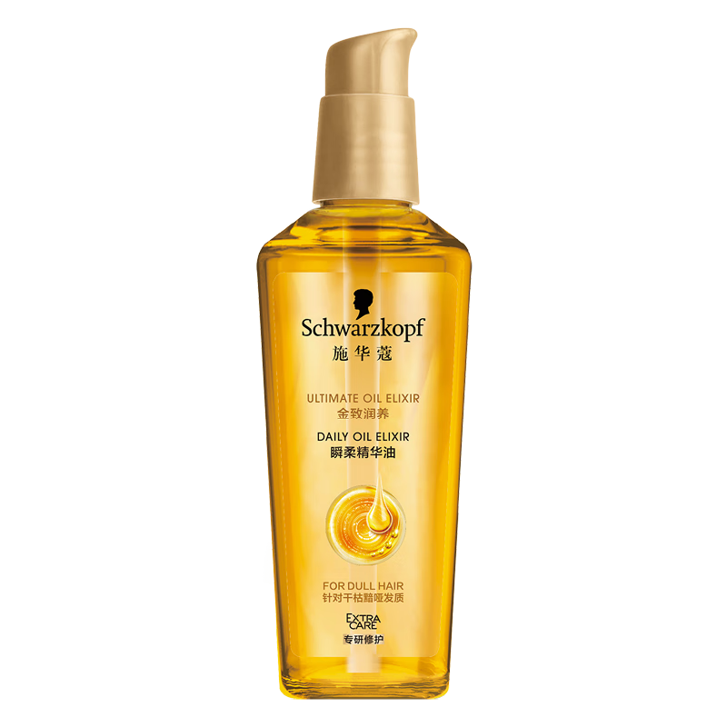 ʩ��ޢ ��������˲�ᾫ��75ml �޻����� ��ϴ���� 47.47Ԫ