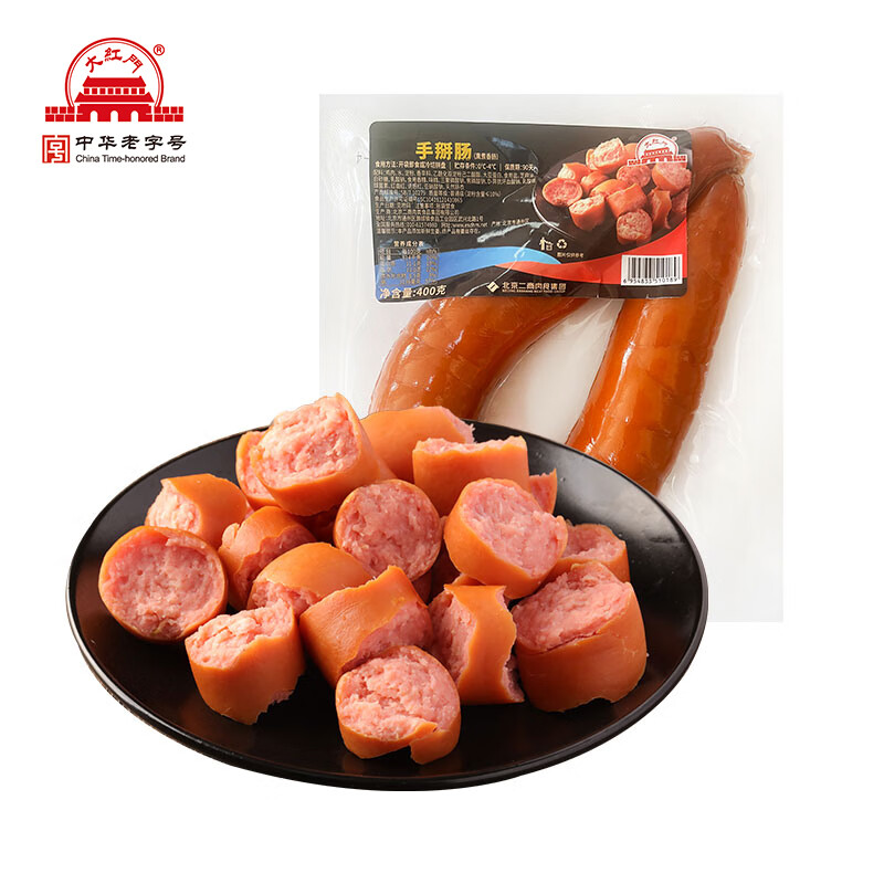 大紅門手掰腸肉腸香腸紅腸粉腸即食肉類火腿大香腸熏腸開袋即食下酒菜 手掰腸400g*2