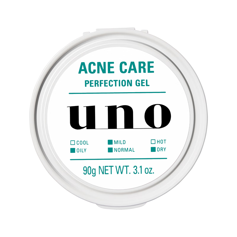 吾諾(UNO)日本男士面霜多效合一潤膚乳控油補(bǔ)水保濕抗皺擦臉原裝進(jìn)口護(hù)膚品 祛痘面霜 綠色90g